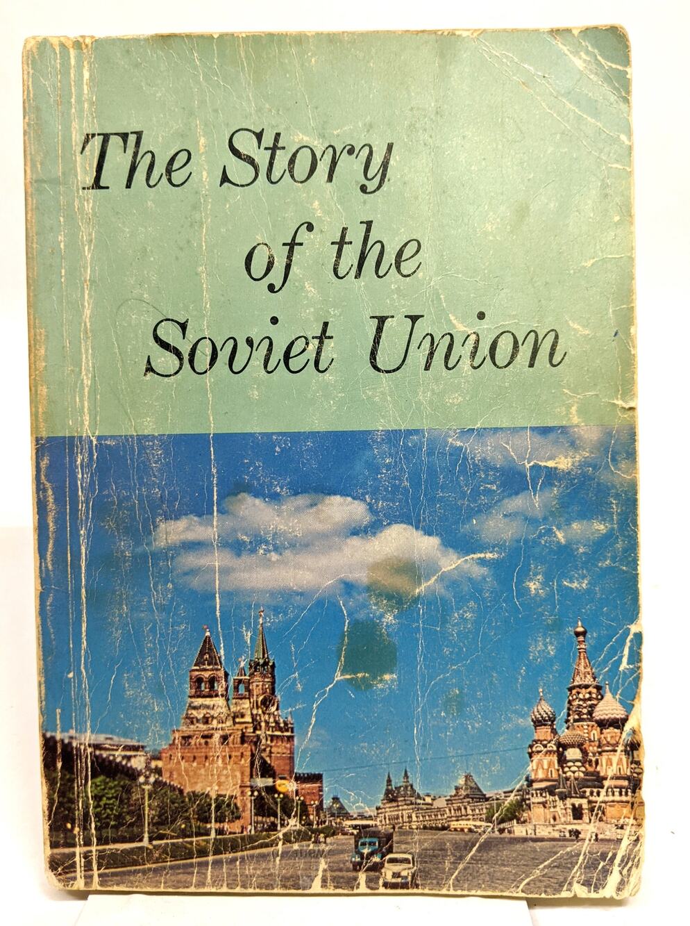 Vintage 1969 Story of the Soviet Union Russia USSR CCCP - School textbook